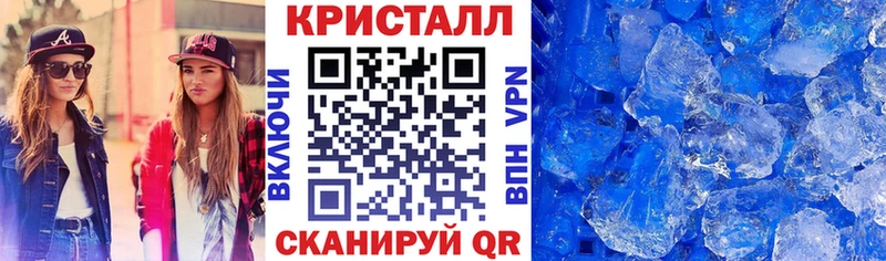 Амфетамин VHQ Апатиты