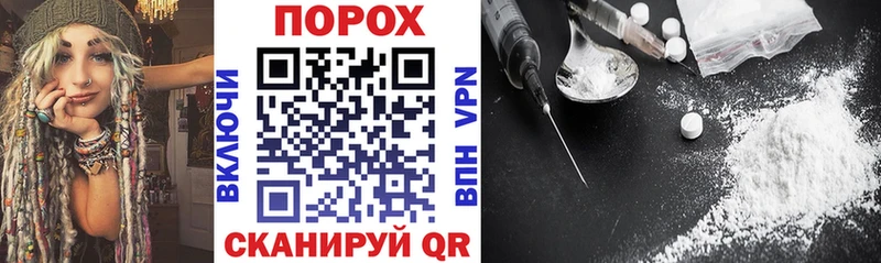 наркошоп  Апатиты  АМФ Premium 
