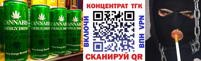 наркотики Апатиты Печенье с ТГК конопля