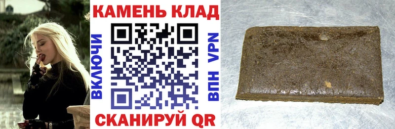 Гашиш индика сатива  что такое   Апатиты 