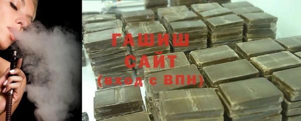 мет Алзамай