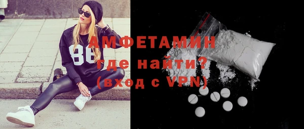 мет Алзамай