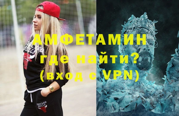 мет Алзамай