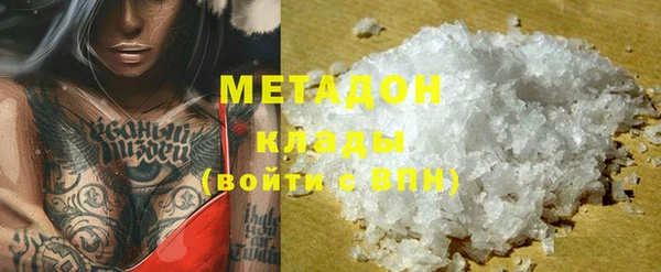 мет Алзамай