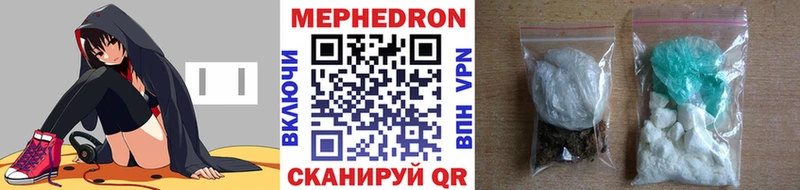 Меф кристаллы Апатиты