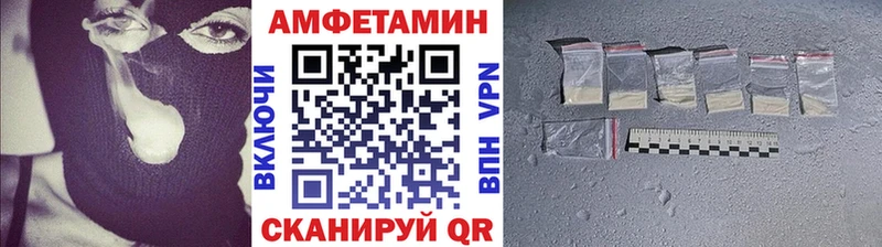Первитин кристалл  KRAKEN зеркало  Апатиты 