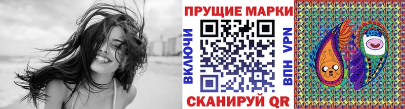 Марки NBOMe 1,5мг  ссылка на мегу как войти  Апатиты 