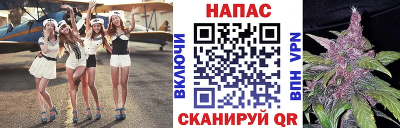 KRAKEN tor Апатиты Бошки Шишки MAZAR